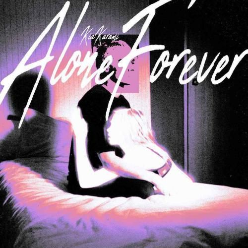 دانلود آهنگ کیا کرمی به نام الون فور اور