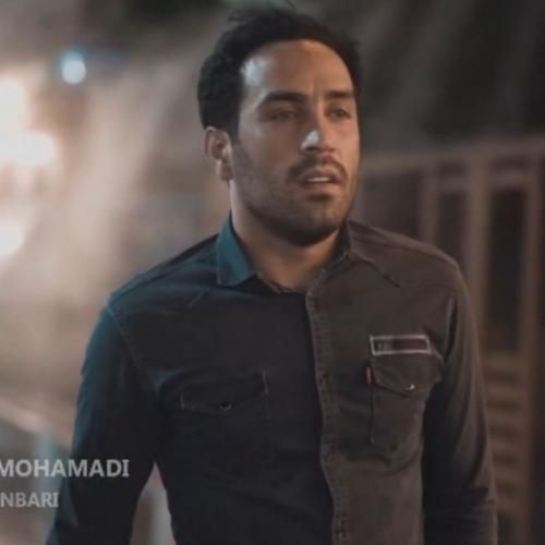 احمد سلو باید حاکم بشی تو سرزمین قلبم