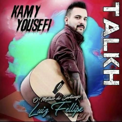 دانلود آهنگ کامی یوسفی به نام تلخ