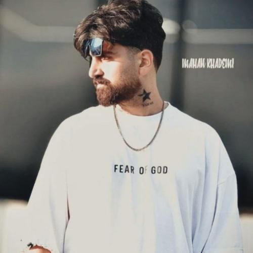 دانلود آهنگ ماهان خادمی به نام بعدته