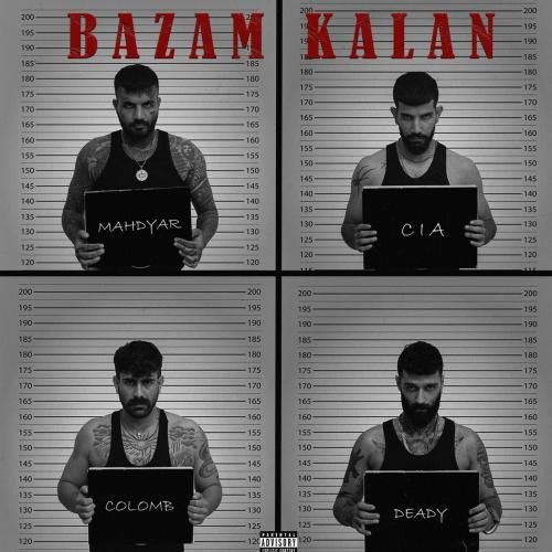 مهدیار بازم کلان