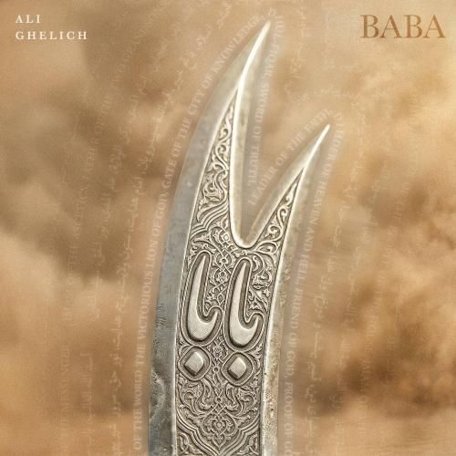 دانلود آهنگ علی قلیچ به نام بابا
