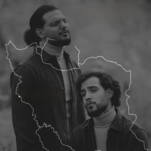 سالار محمدی و علی محمدی خداحافظ ای تو مثل نفس ای نبود تو ترس