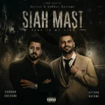 سیاه مست کیوان حاتمی و سبحان رستمی