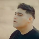 باغبان بیشه پیم دلت تنگه یا نه اشکان شیری